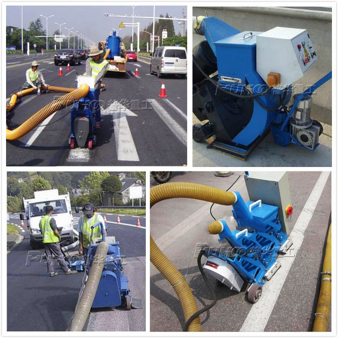 公路道路標(biāo)線清理拋丸機，馬路標(biāo)線打毛除銹清理方案—青島普華重工