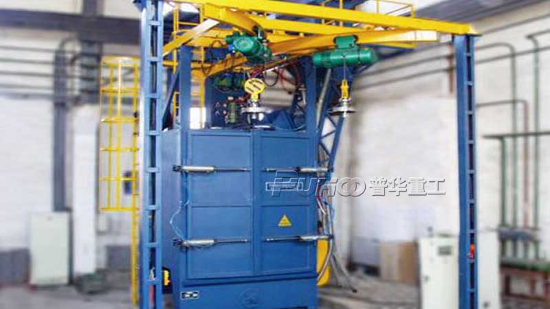 驅動車架齒輪箱內壁拋丸機,齒輪箱內壁拋丸清理方案-青島普華重工 驅動車架齒輪箱內壁拋丸機,齒輪箱內壁拋丸清理方案-青島普華重工
